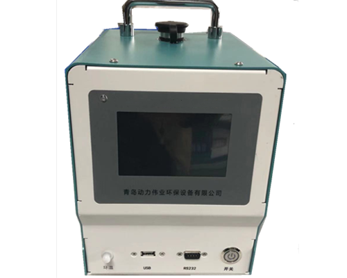 DL-6600（H）型固定污染源氯化氢采样器(图1)