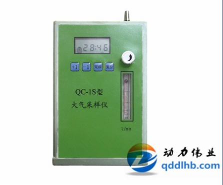 QC-1S大气采样器(图1)