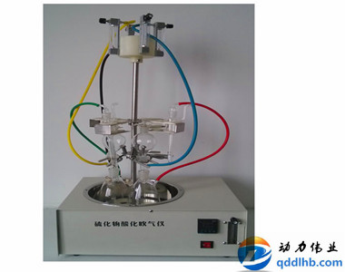 DL-SHC型水质硫化物-酸化吹气仪(图1)