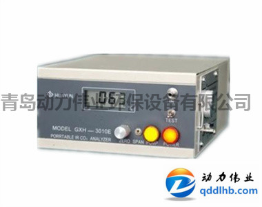 GXH-3010E便携式红外线CO2分析仪(图1)